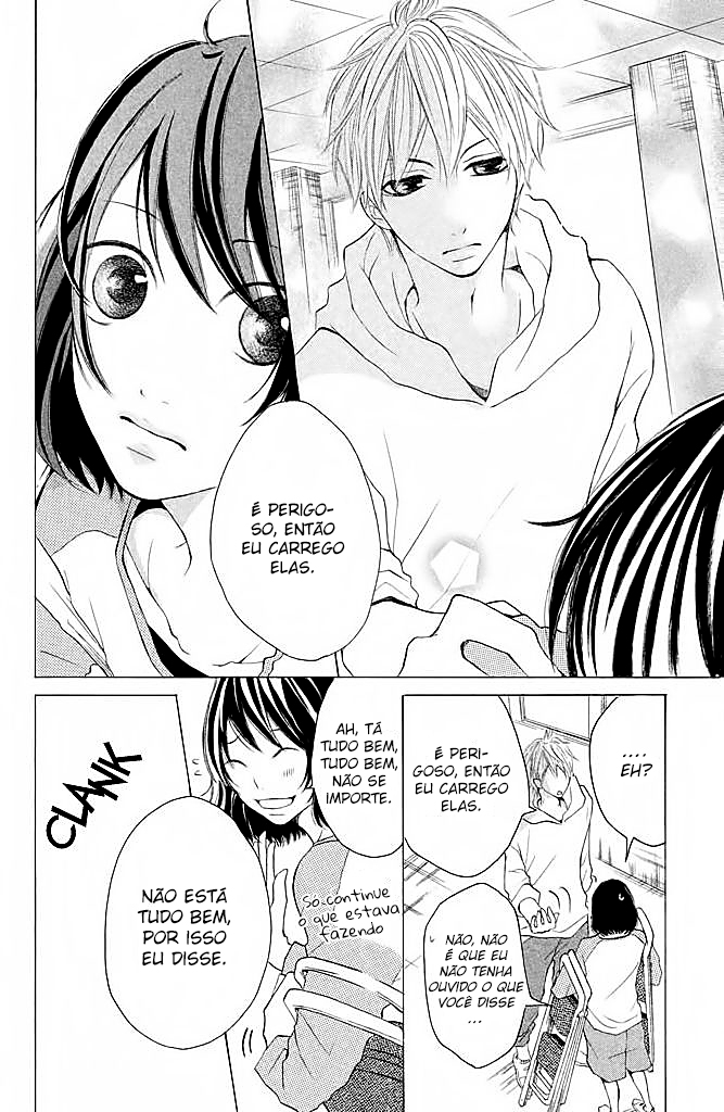 Kimi to Kyunkoi, Shiyou Vol. 1 Ch. 3 第10页