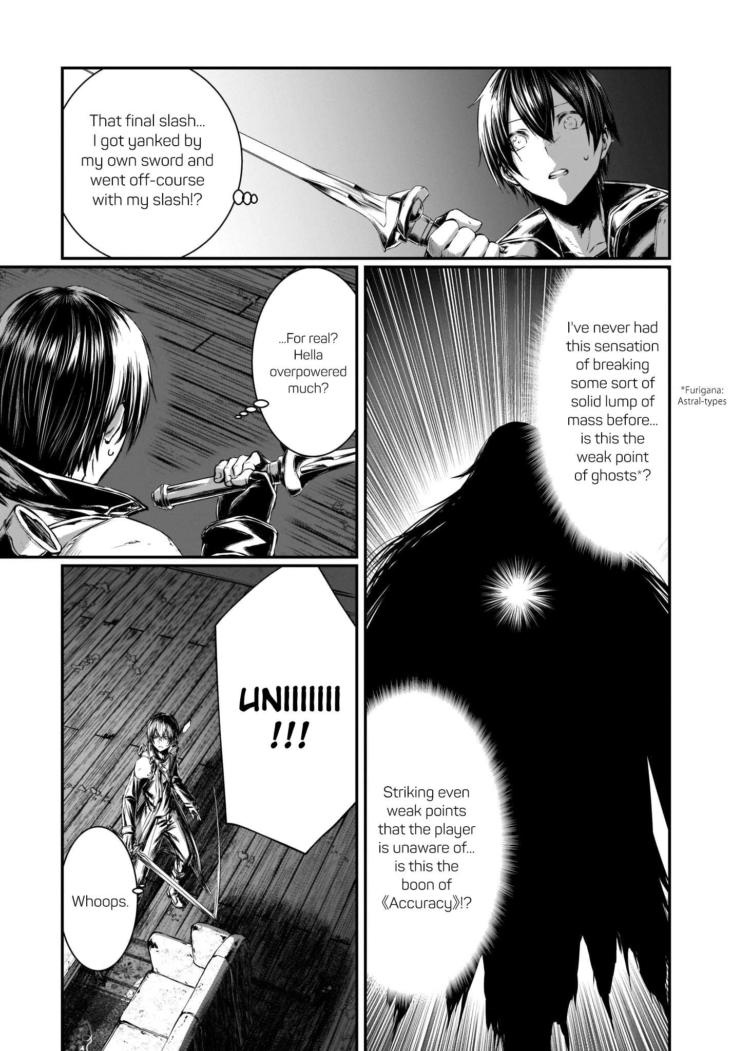 Sword Art Online: Progressive—Koganeritsu no Canon Chapter 2 第11页