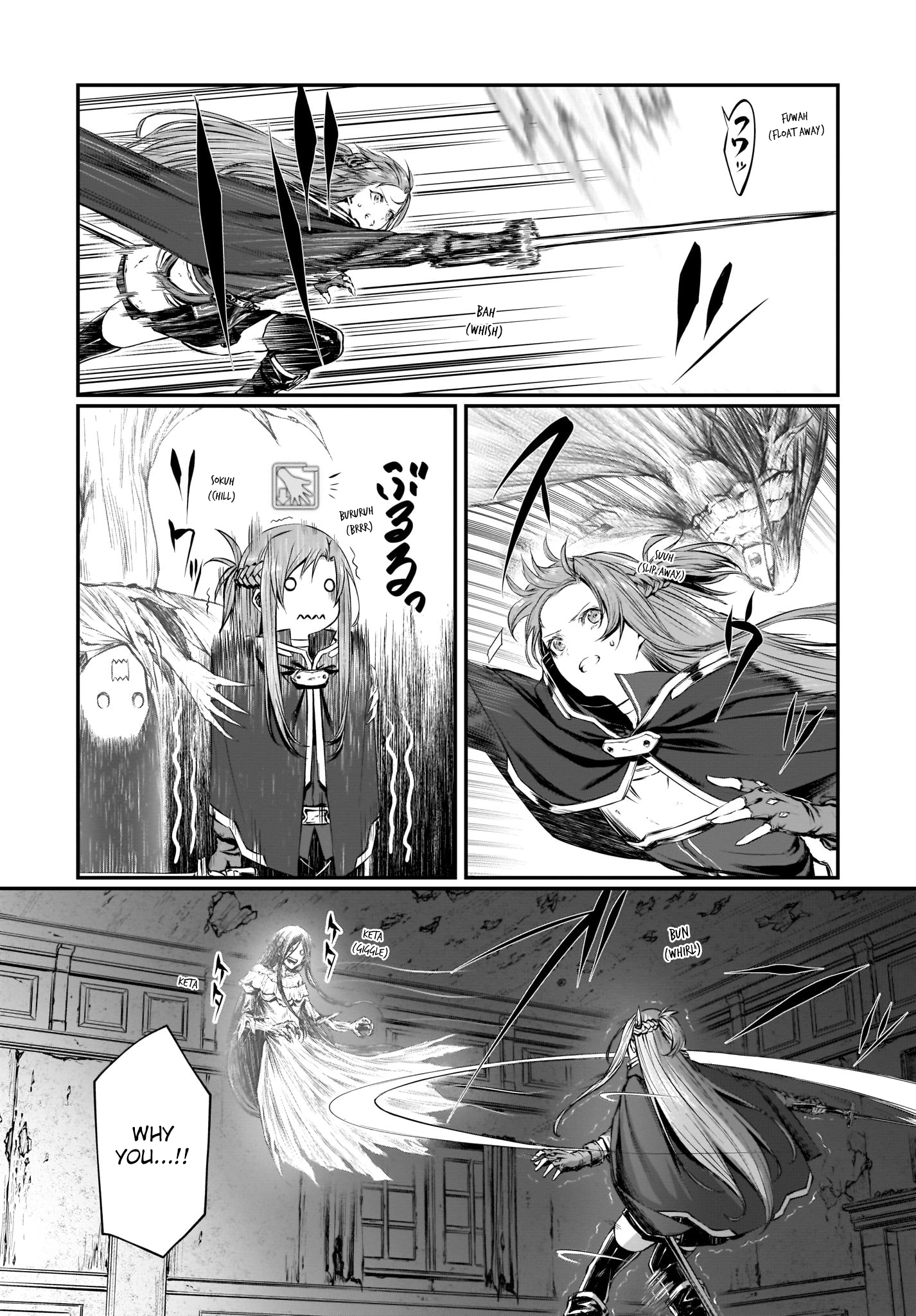 Sword Art Online: Progressive—Koganeritsu no Canon Chapter 2 第12页