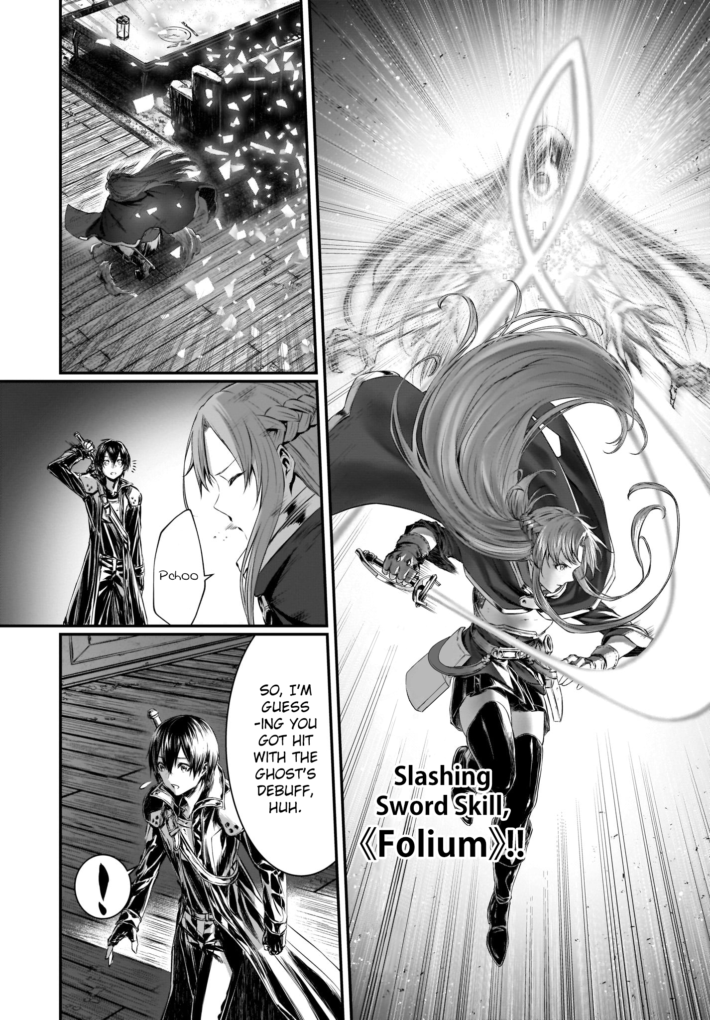 Sword Art Online: Progressive—Koganeritsu no Canon Chapter 2 第16页