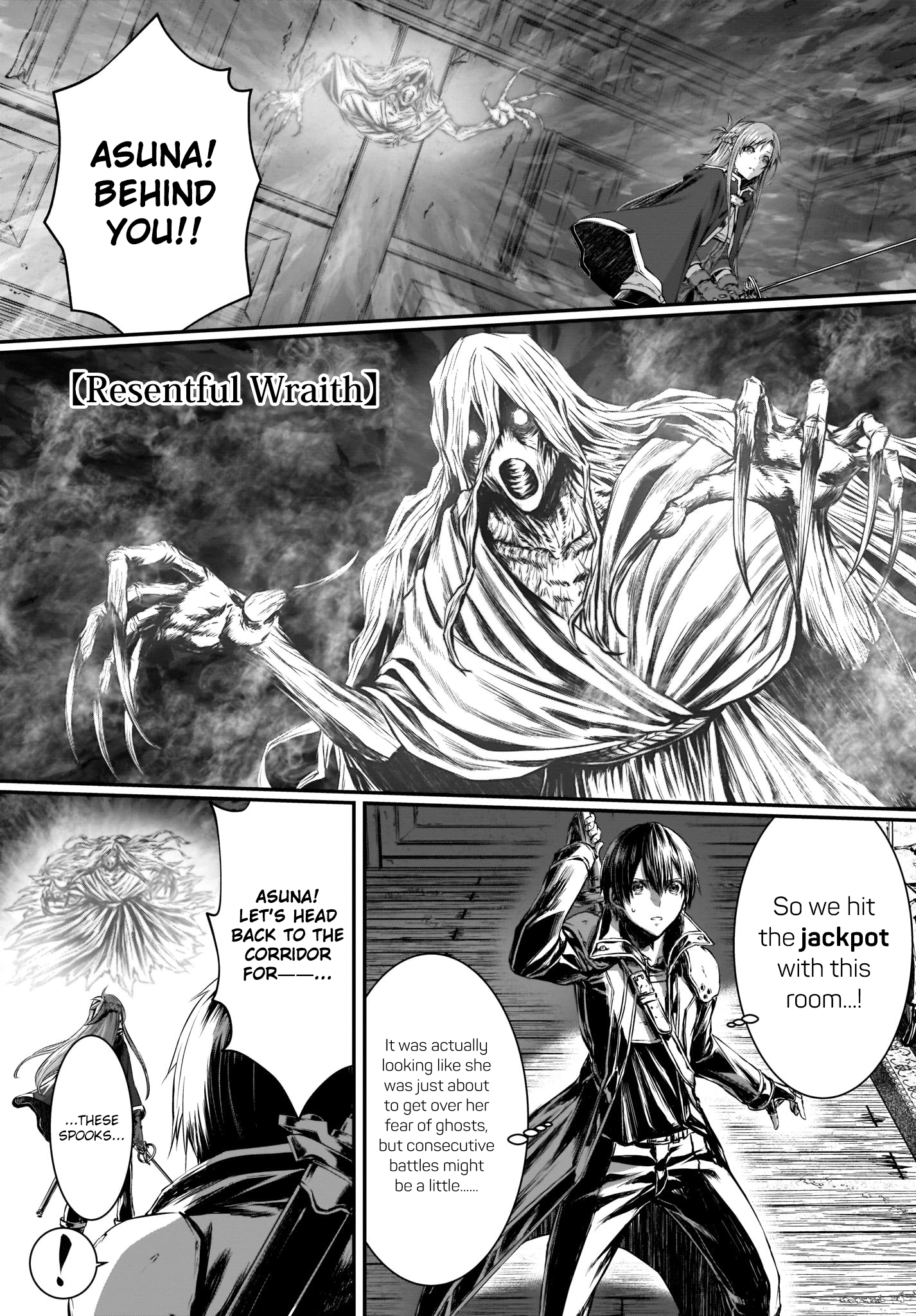 Sword Art Online: Progressive—Koganeritsu no Canon Chapter 2 第17页