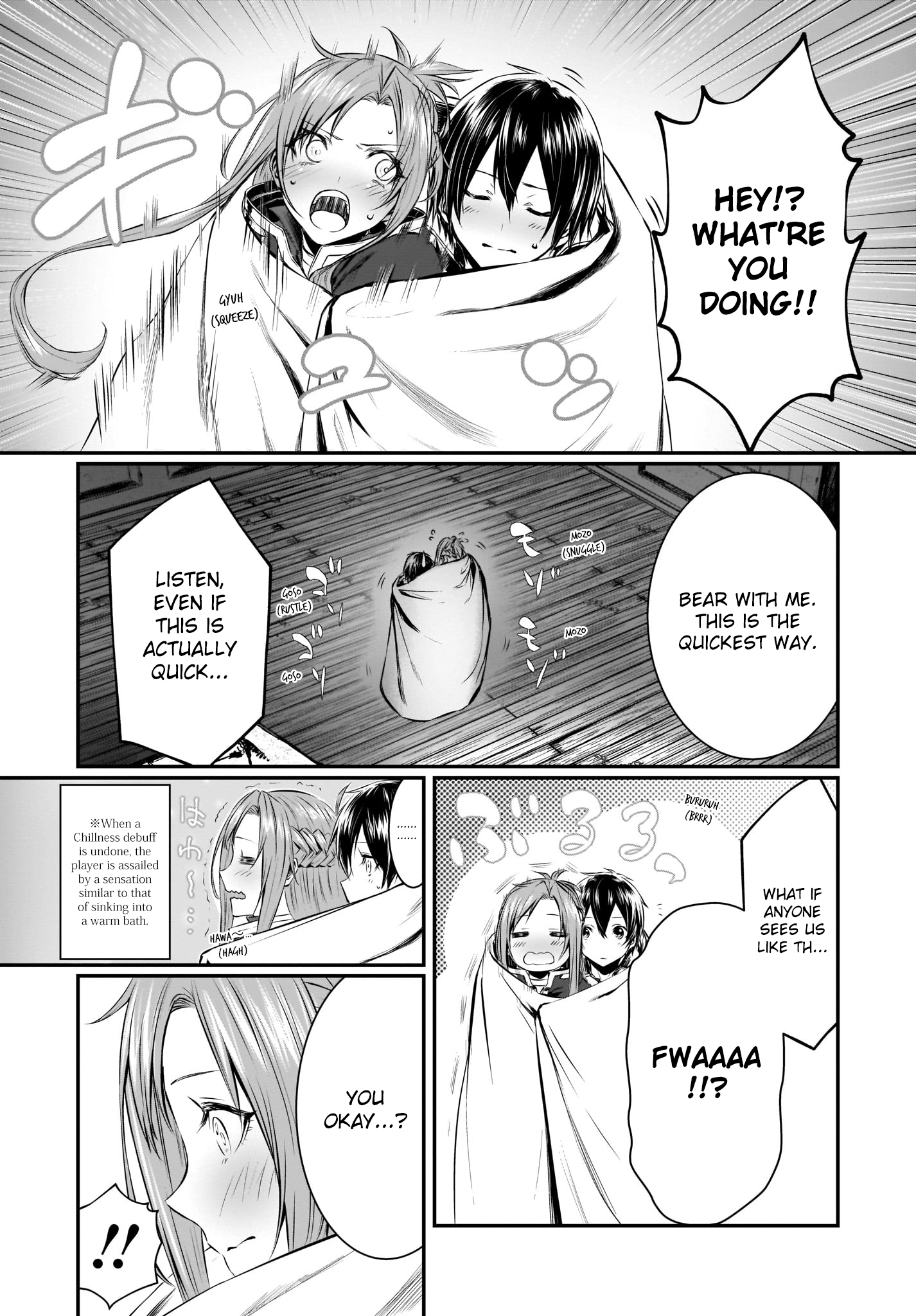 Sword Art Online: Progressive—Koganeritsu no Canon Chapter 2 第23页
