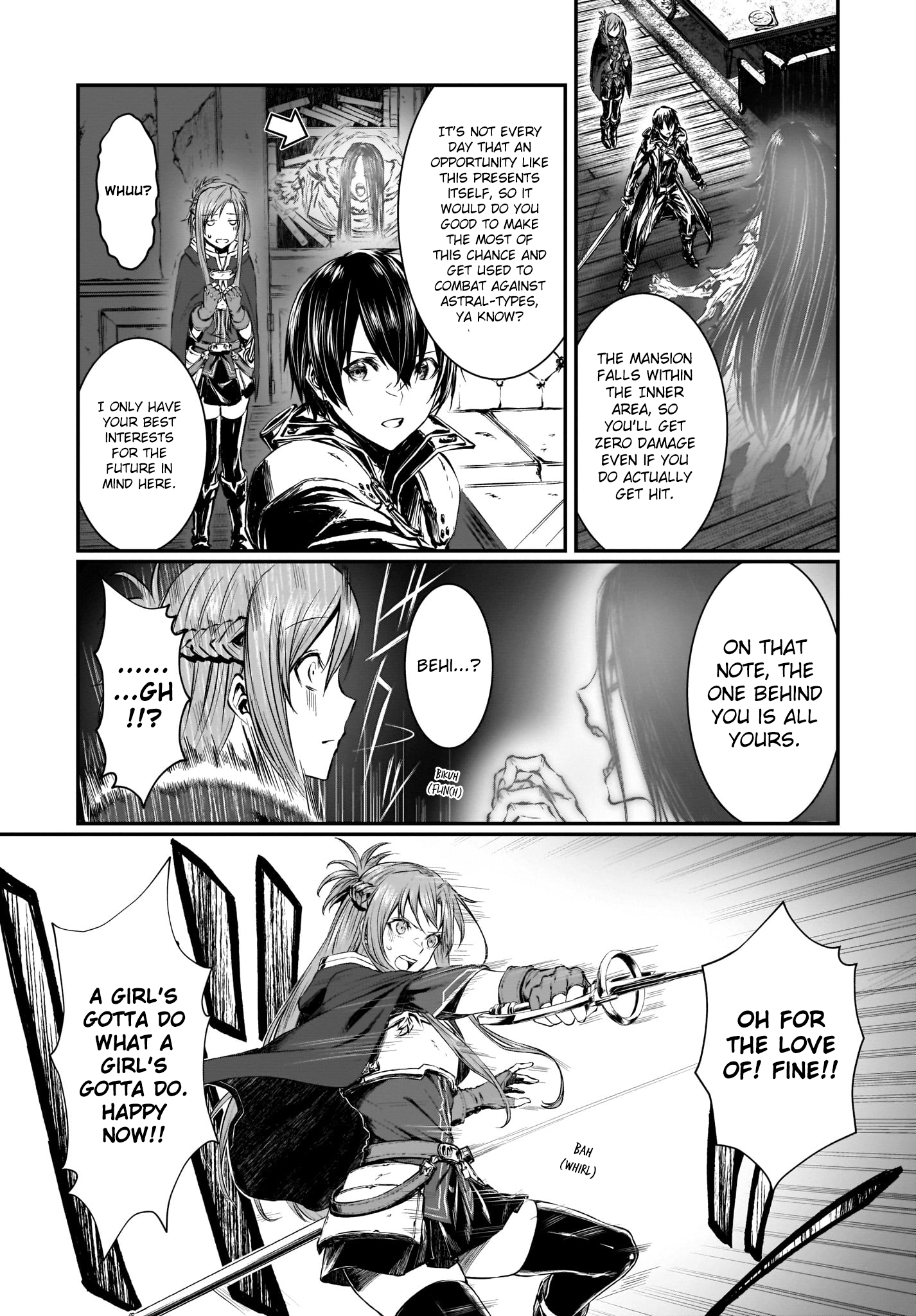 Sword Art Online: Progressive—Koganeritsu no Canon Chapter 2 第5页