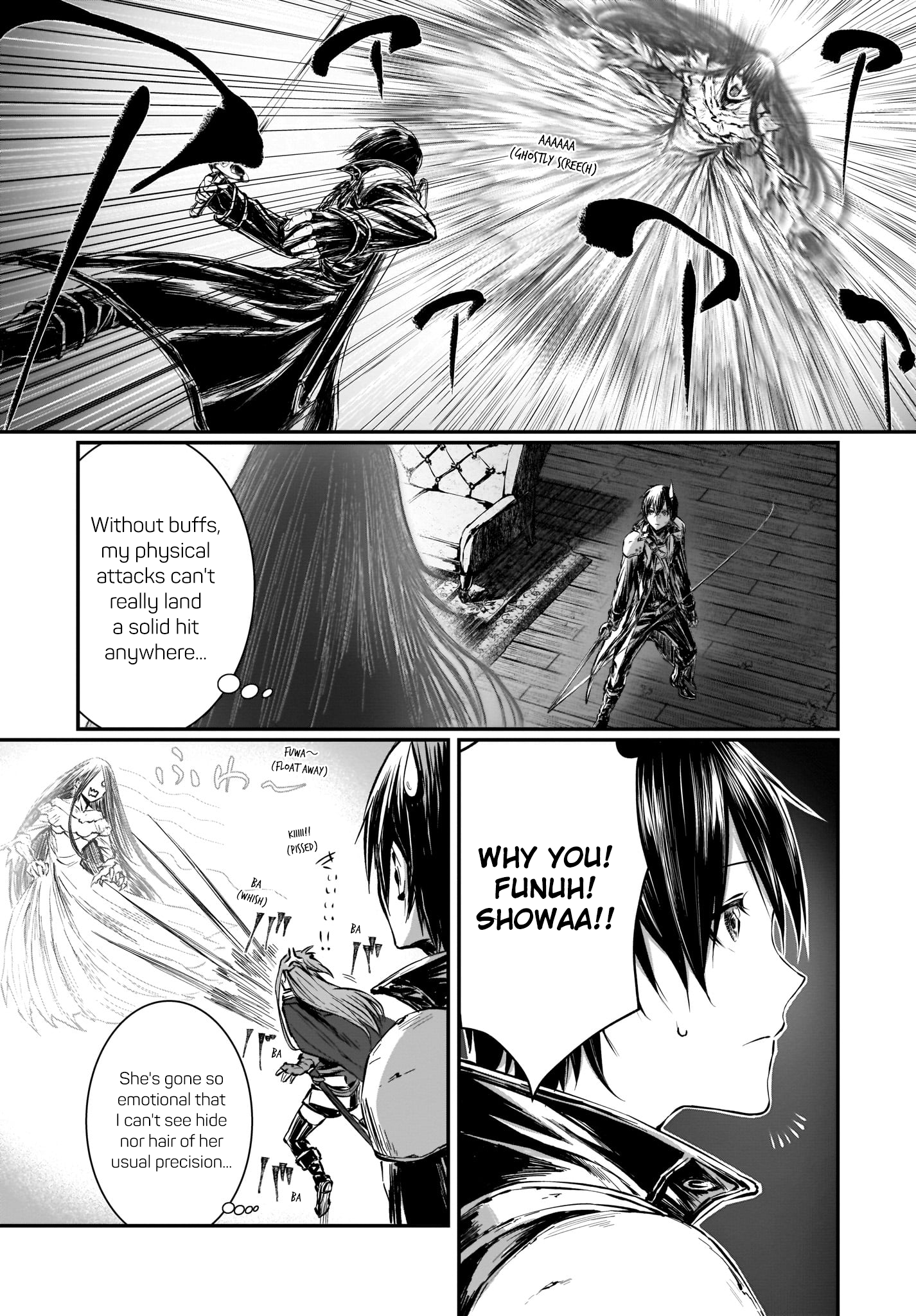 Sword Art Online: Progressive—Koganeritsu no Canon Chapter 2 第7页
