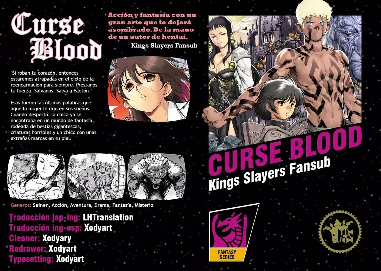 Curse Blood El hombre con el tatuaje 第1页