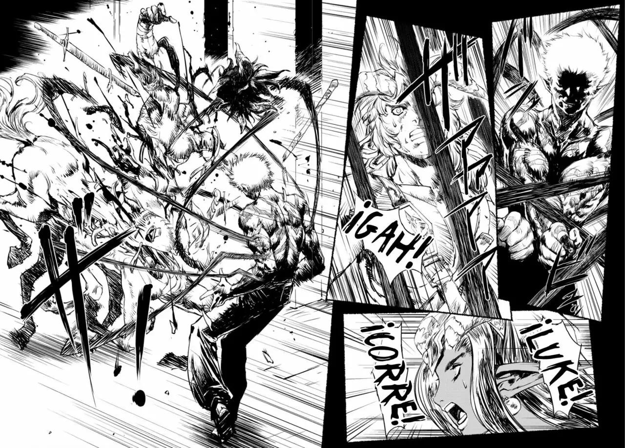 Curse Blood El hombre con el tatuaje 第12页