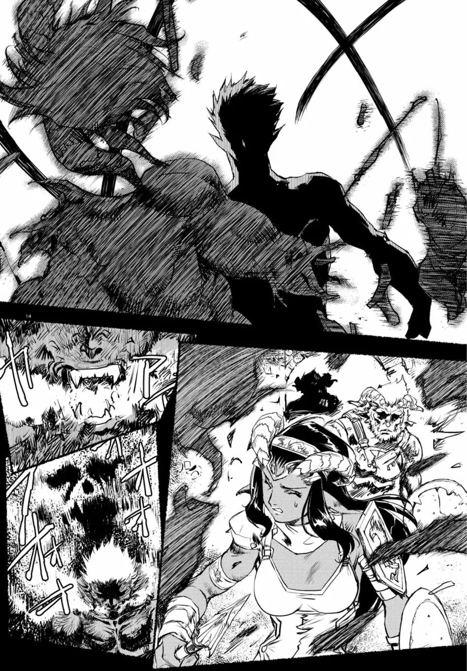Curse Blood El hombre con el tatuaje 第13页