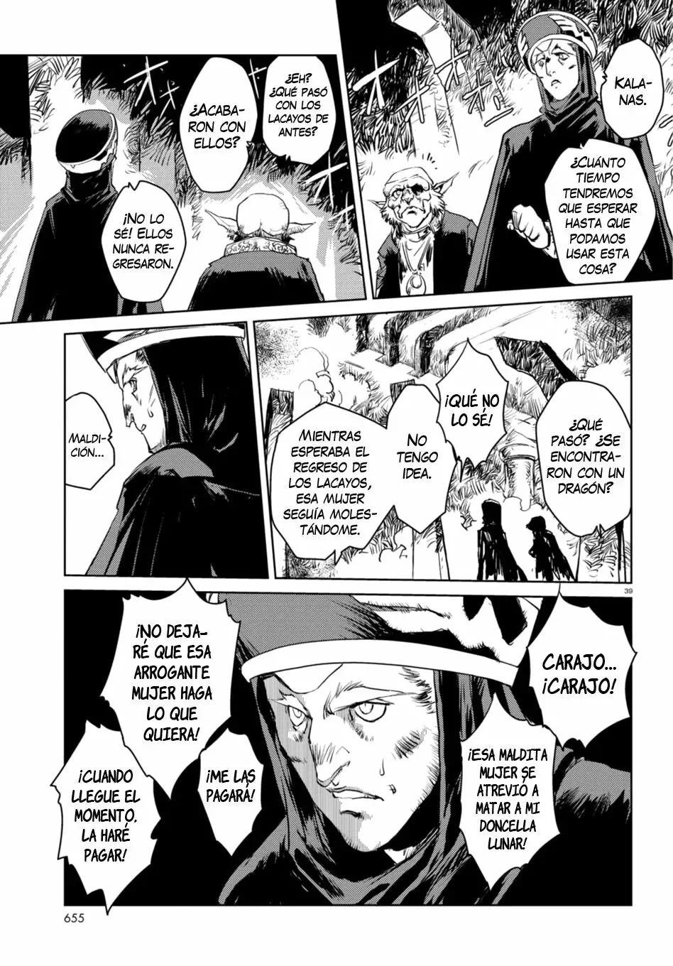 Curse Blood El hombre con el tatuaje 第36页