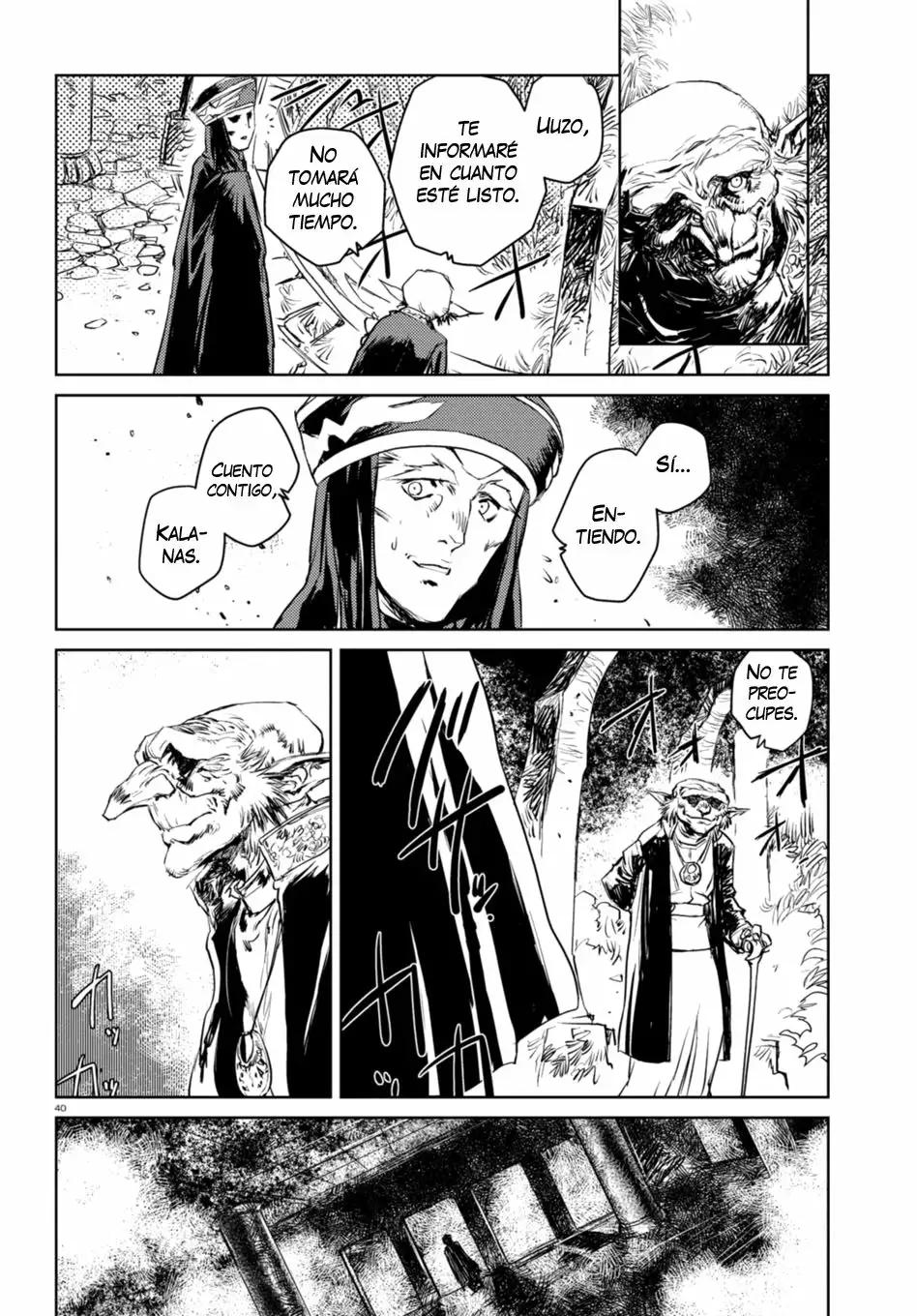 Curse Blood El hombre con el tatuaje 第37页