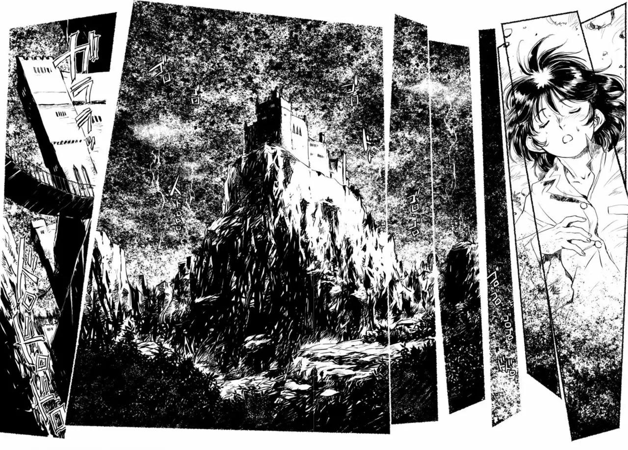 Curse Blood El hombre con el tatuaje 第5页