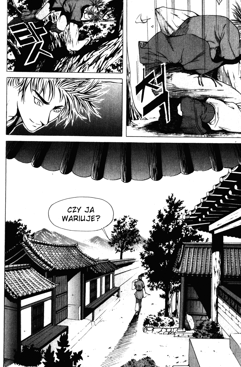 Threads of Time Vol. 1 Ch. 1 第11页