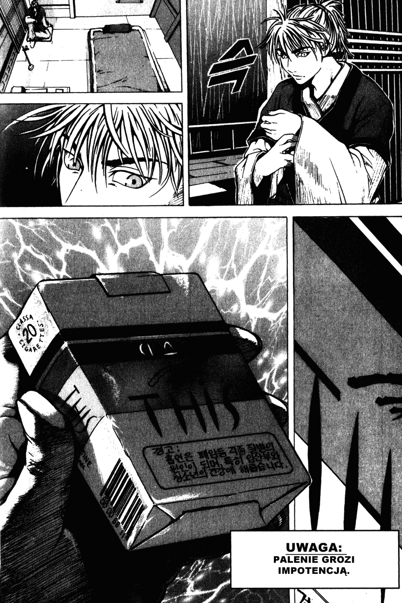 Threads of Time Vol. 1 Ch. 1 第21页
