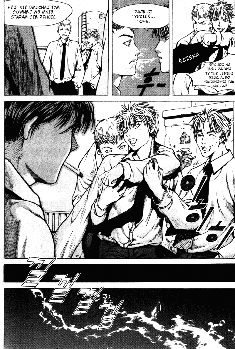 Threads of Time Vol. 1 Ch. 1 第23页