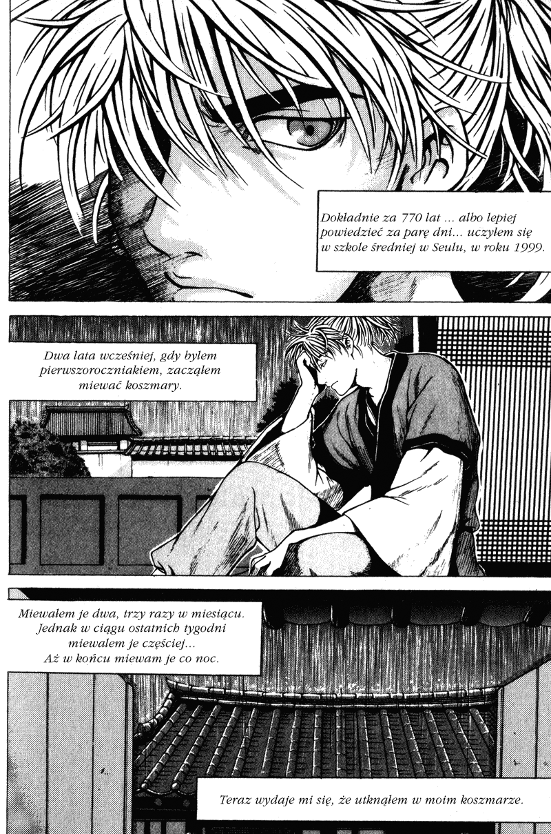 Threads of Time Vol. 1 Ch. 1 第25页