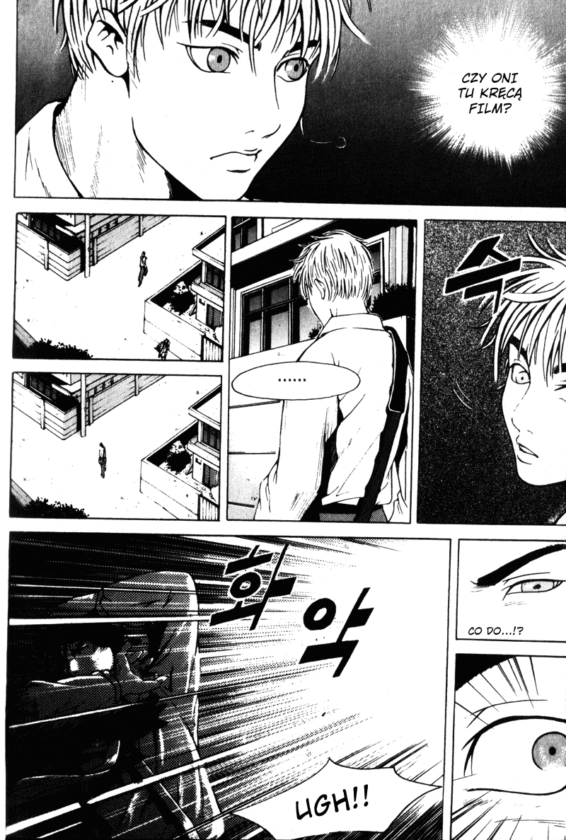Threads of Time Vol. 1 Ch. 1 第37页