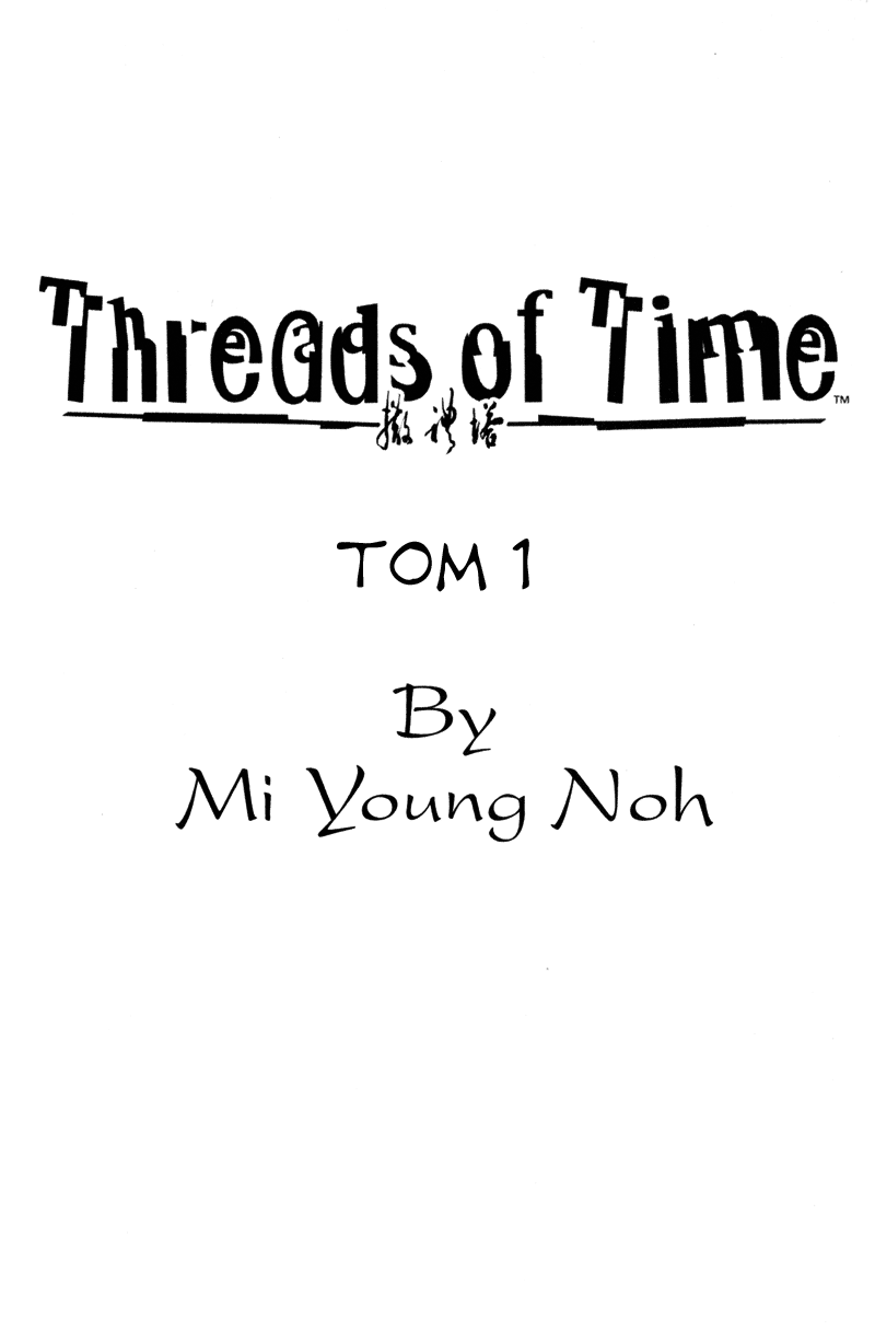 Threads of Time Vol. 1 Ch. 1 第5页