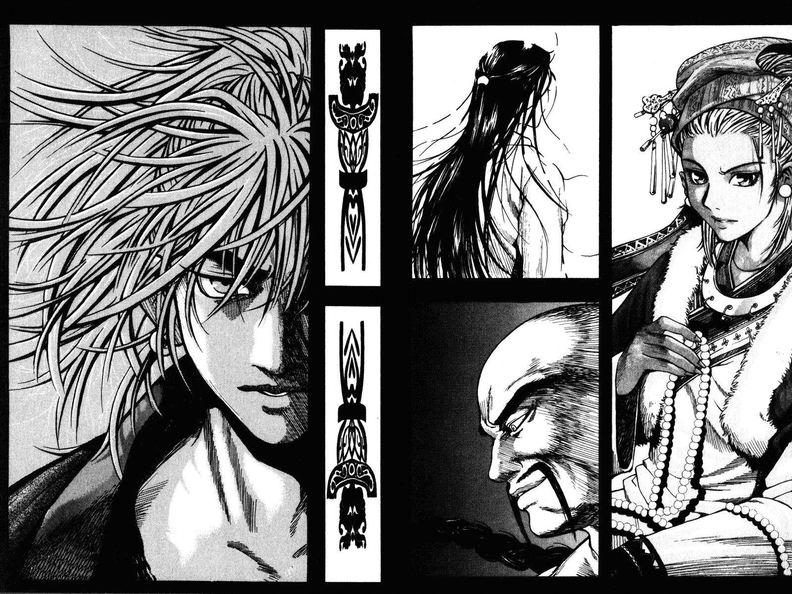 Threads of Time Vol. 1 Ch. 1 第8页
