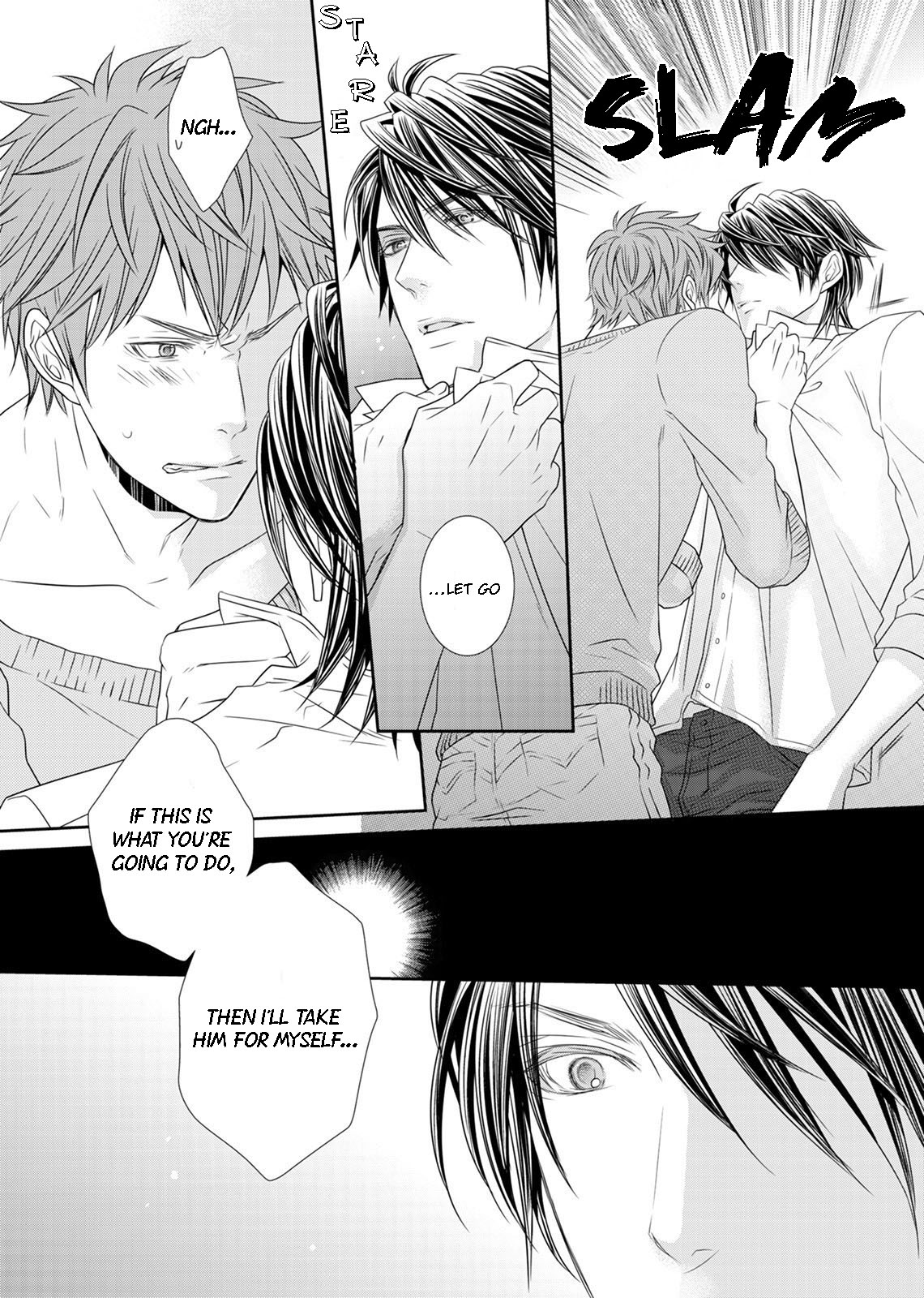 Mayoi Neko to Koi no Ashiato Vol. 1 Ch. 3 第13页