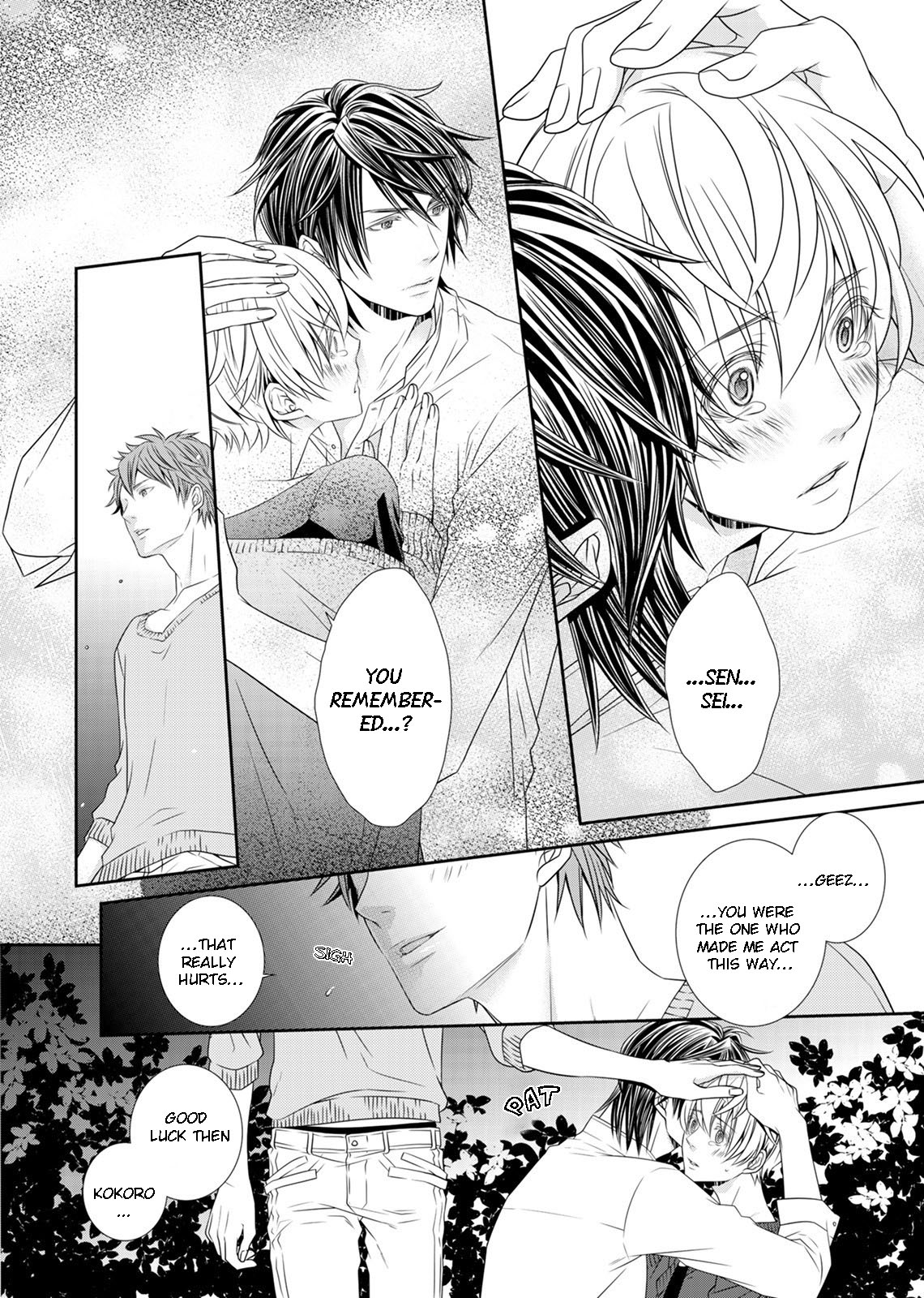 Mayoi Neko to Koi no Ashiato Vol. 1 Ch. 3 第20页