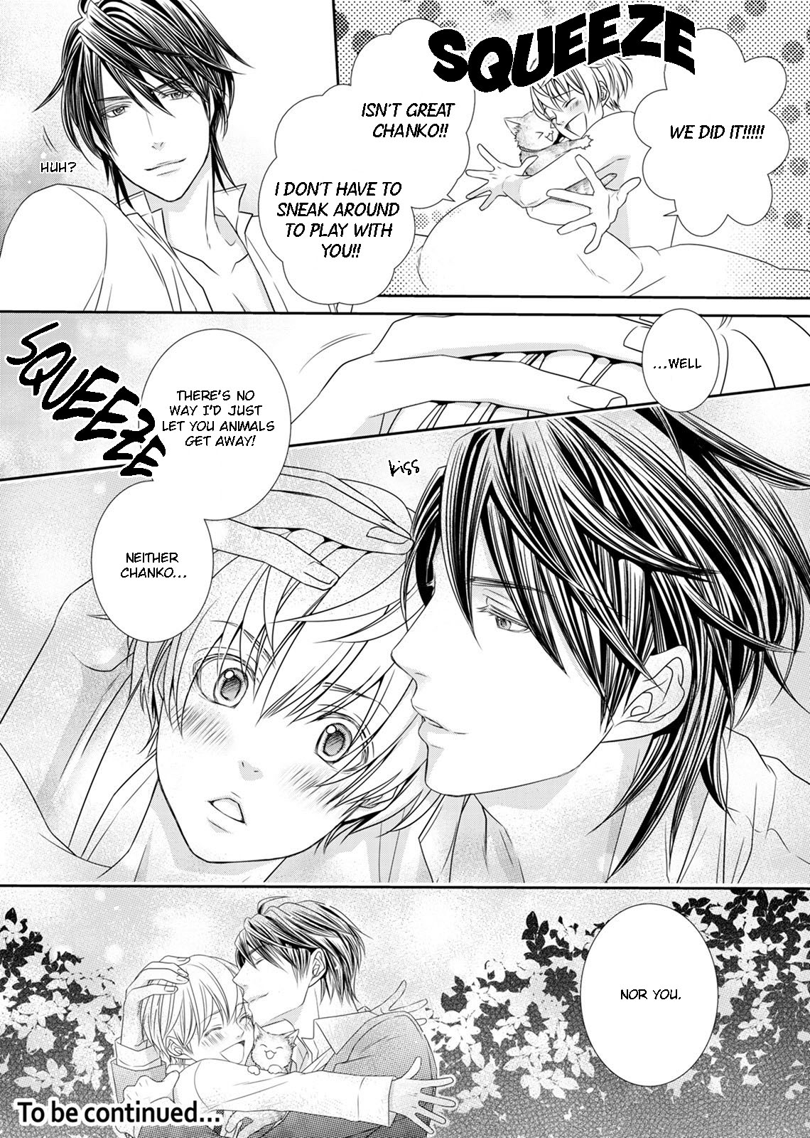 Mayoi Neko to Koi no Ashiato Vol. 1 Ch. 3 第33页