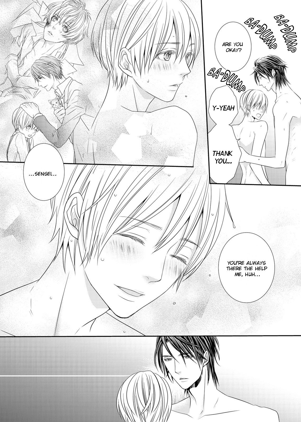 Mayoi Neko to Koi no Ashiato Vol. 1 Ch. 3 第5页