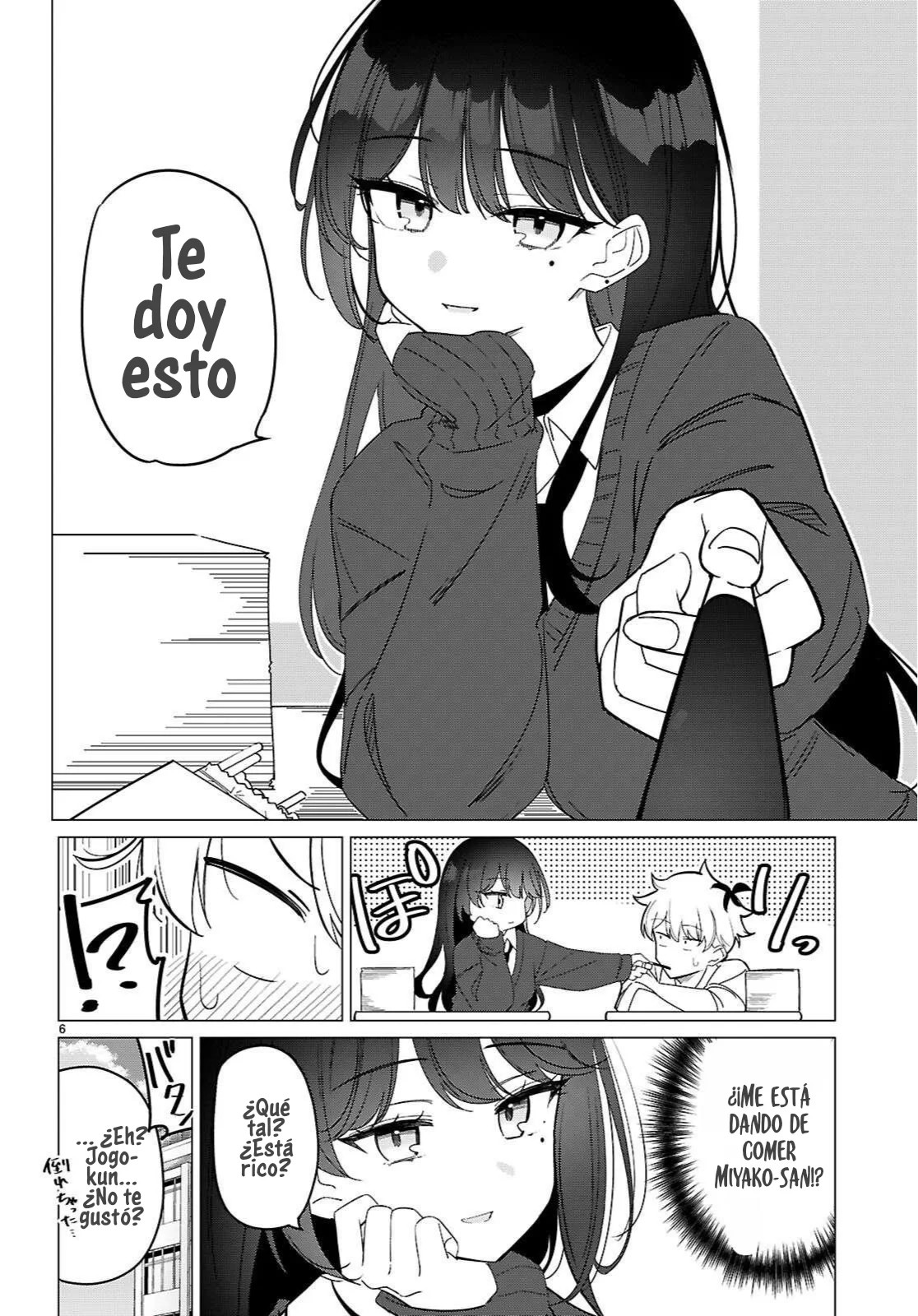 Multiverse no Watashi, Koishite Ii desu ka? Vol. 1 Ch. 1 第11页