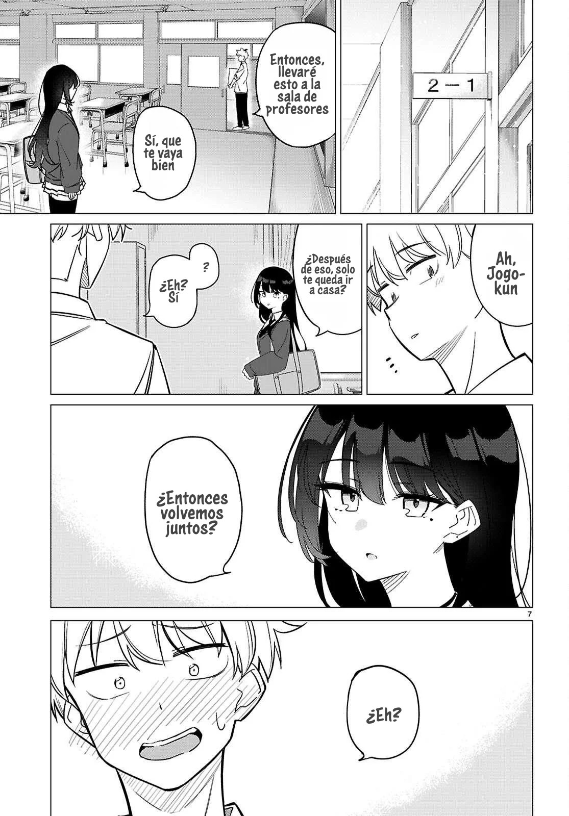Multiverse no Watashi, Koishite Ii desu ka? Vol. 1 Ch. 1 第12页