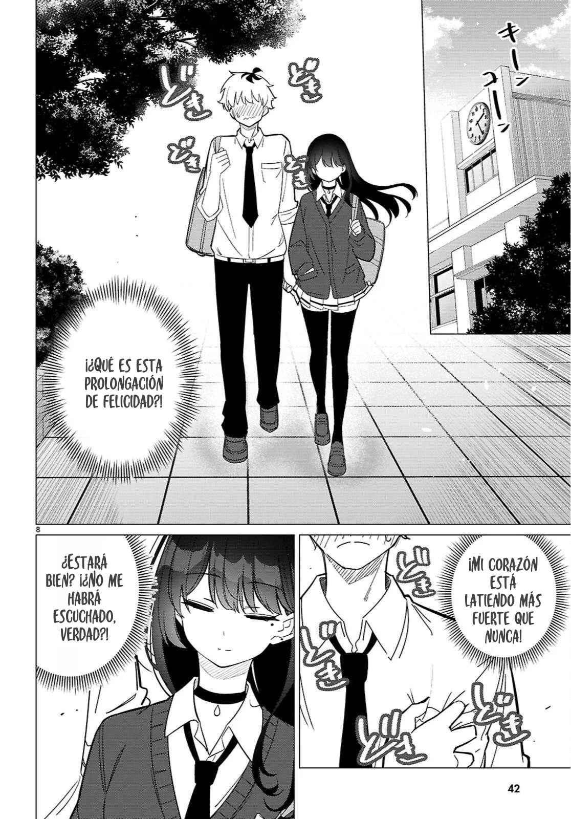 Multiverse no Watashi, Koishite Ii desu ka? Vol. 1 Ch. 1 第13页