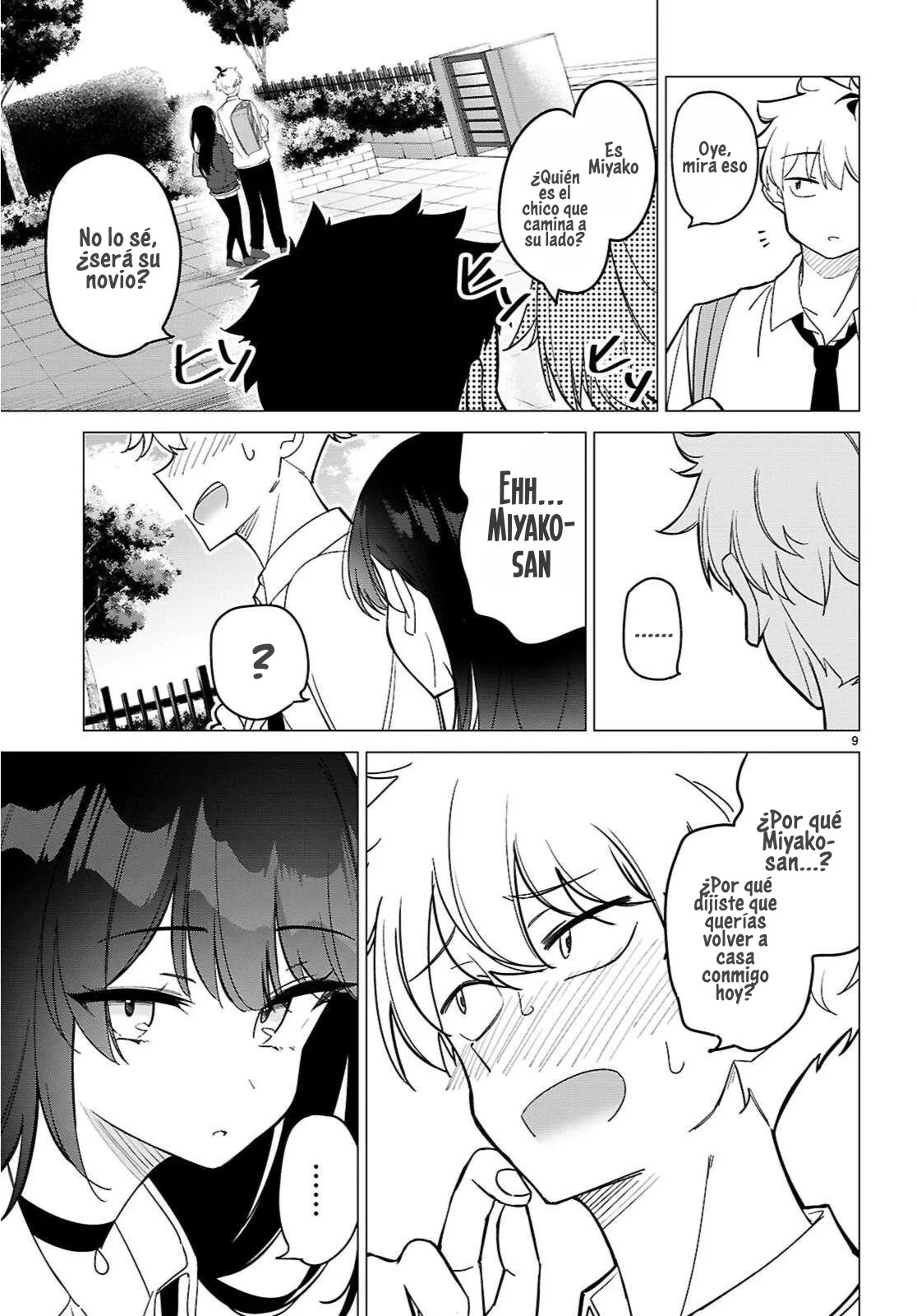 Multiverse no Watashi, Koishite Ii desu ka? Vol. 1 Ch. 1 第14页