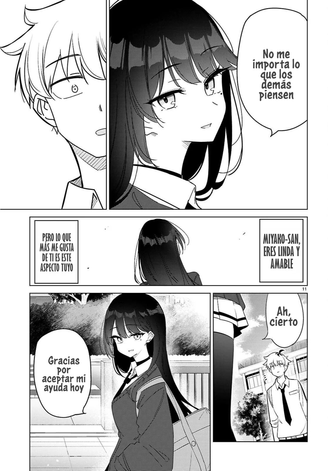 Multiverse no Watashi, Koishite Ii desu ka? Vol. 1 Ch. 1 第16页