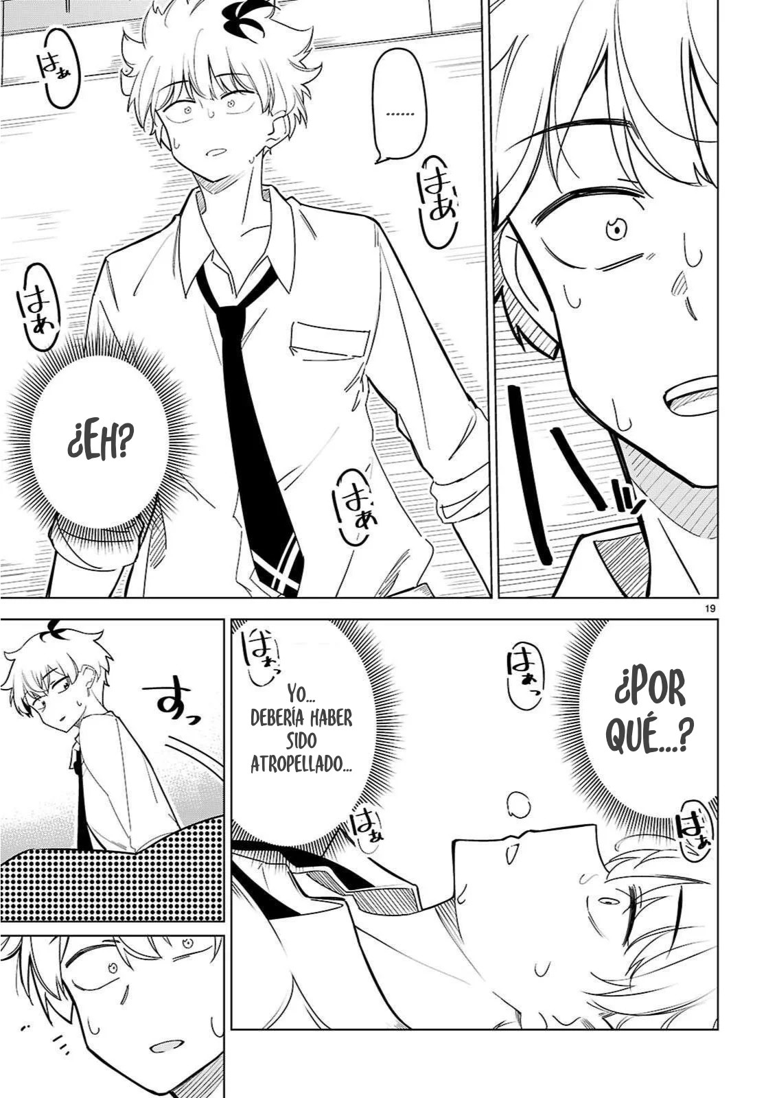 Multiverse no Watashi, Koishite Ii desu ka? Vol. 1 Ch. 1 第24页