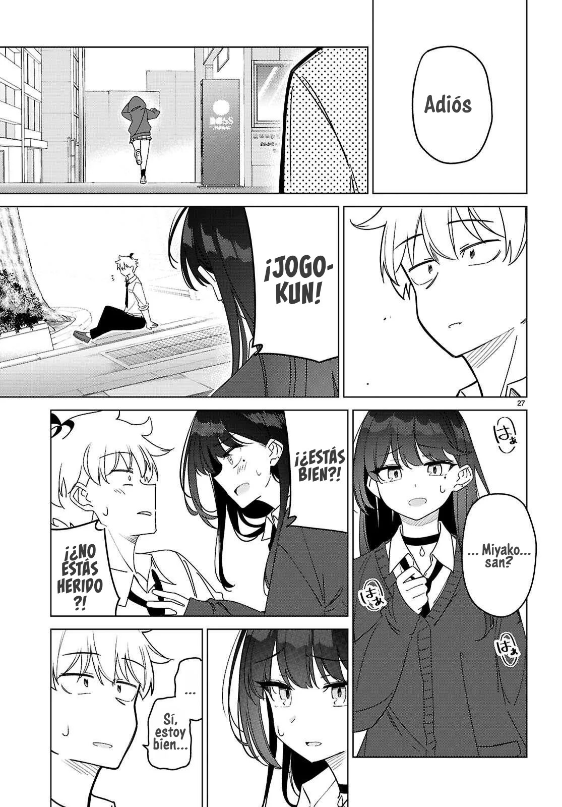 Multiverse no Watashi, Koishite Ii desu ka? Vol. 1 Ch. 1 第32页