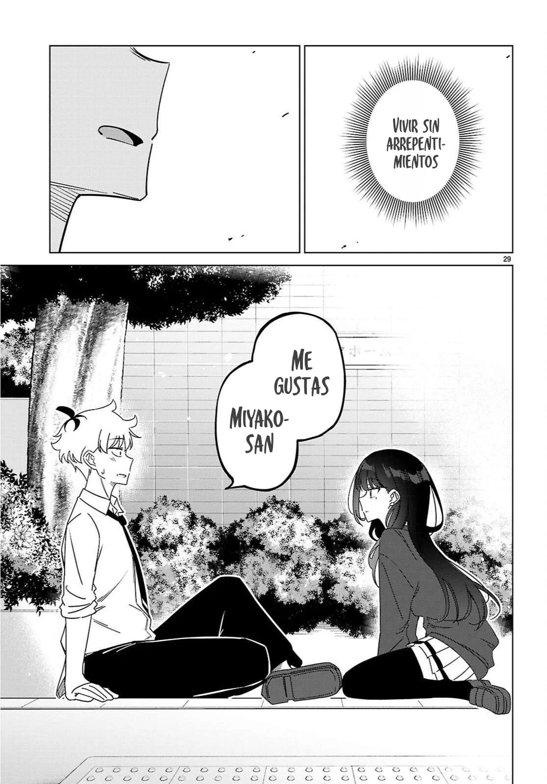 Multiverse no Watashi, Koishite Ii desu ka? Vol. 1 Ch. 1 第34页