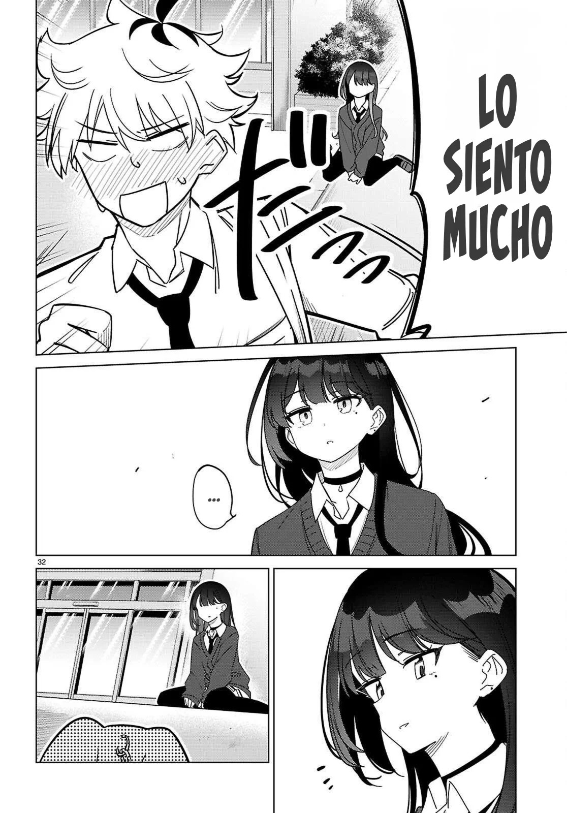 Multiverse no Watashi, Koishite Ii desu ka? Vol. 1 Ch. 1 第37页