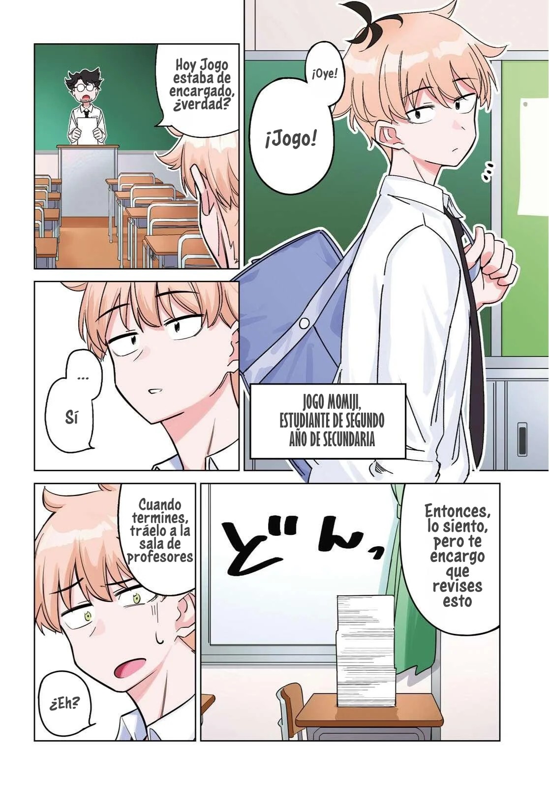 Multiverse no Watashi, Koishite Ii desu ka? Vol. 1 Ch. 1 第5页