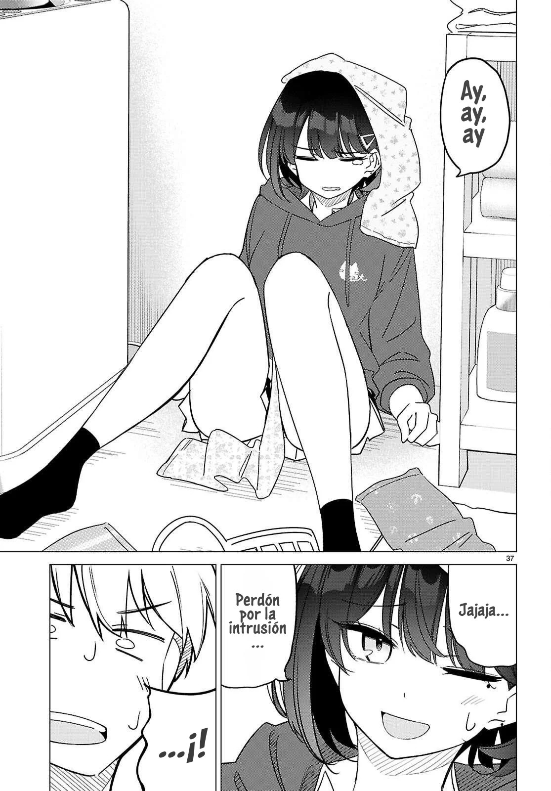 Multiverse no Watashi, Koishite Ii desu ka? Vol. 1 Ch. 1 第42页