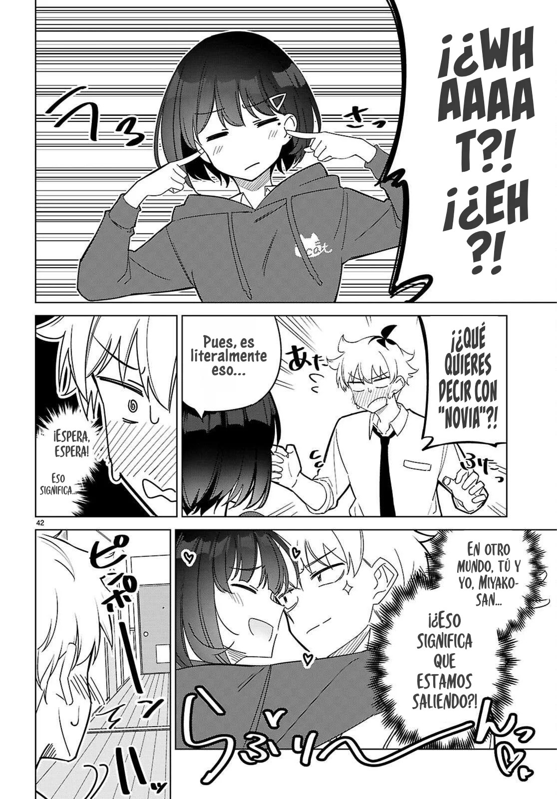 Multiverse no Watashi, Koishite Ii desu ka? Vol. 1 Ch. 1 第47页