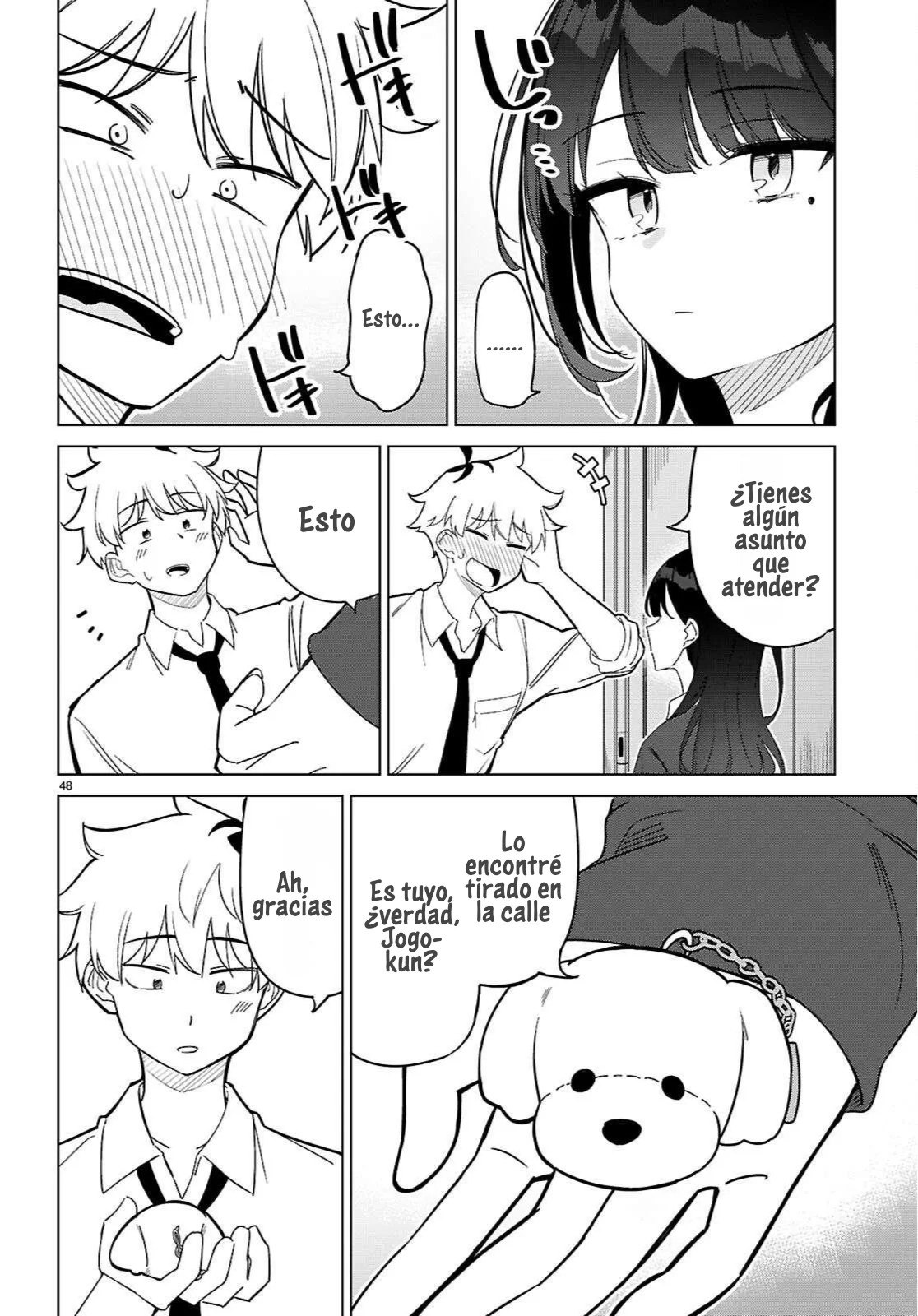 Multiverse no Watashi, Koishite Ii desu ka? Vol. 1 Ch. 1 第53页