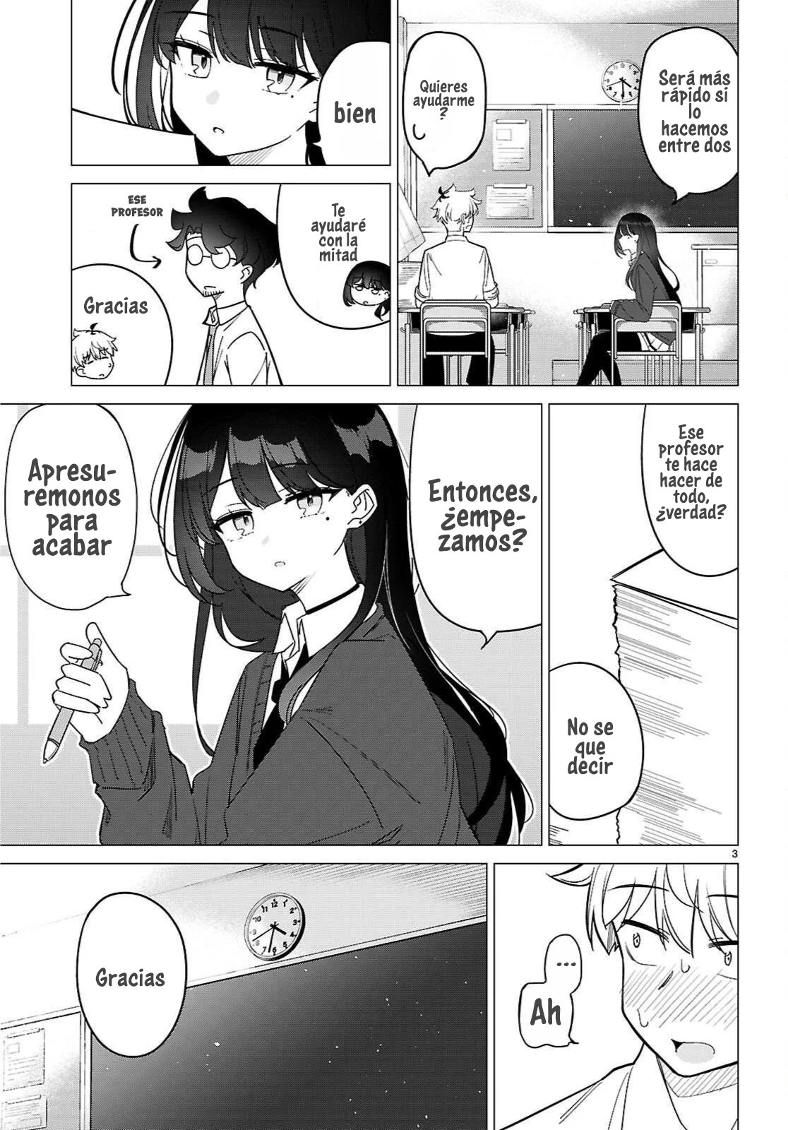 Multiverse no Watashi, Koishite Ii desu ka? Vol. 1 Ch. 1 第8页