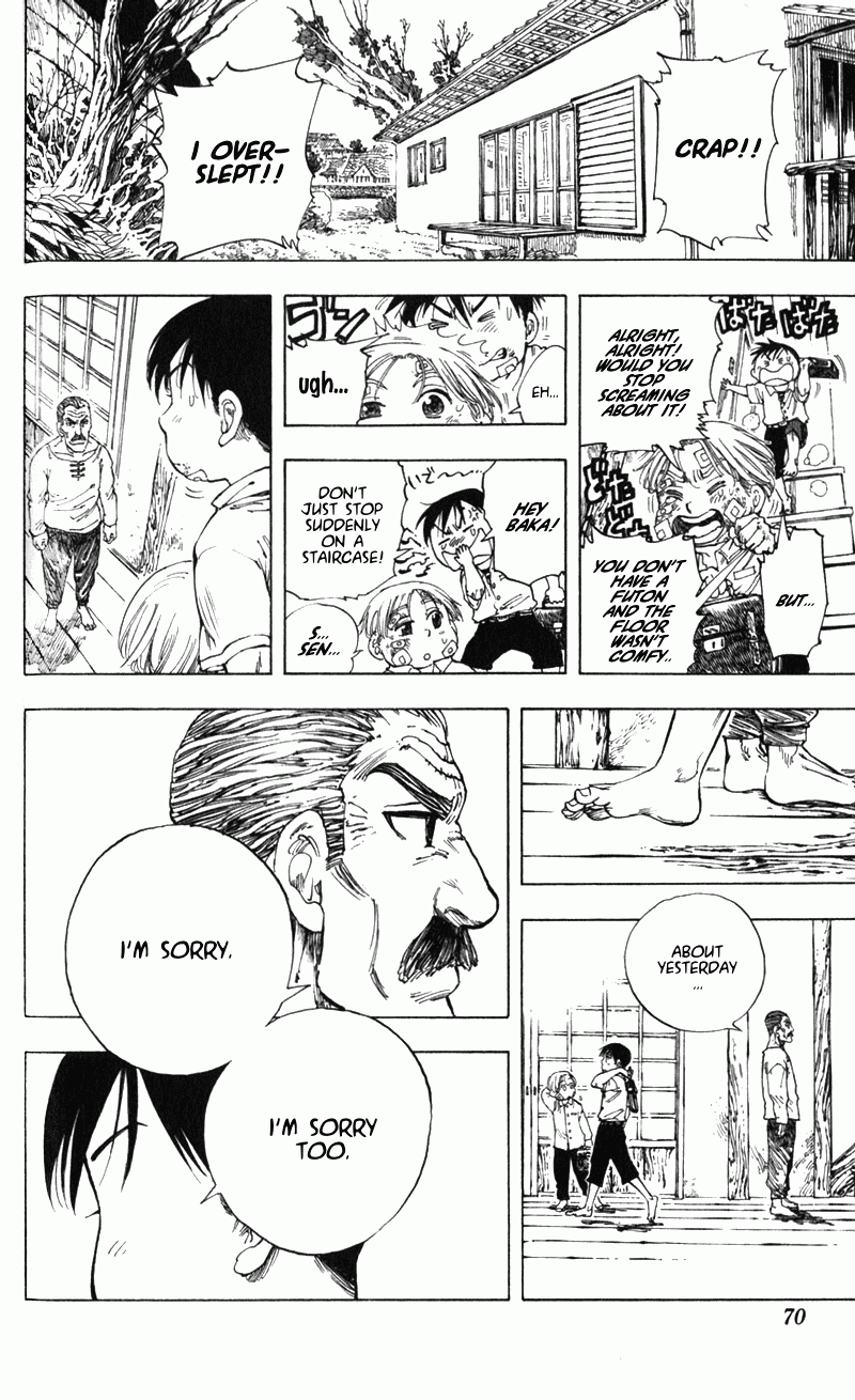 Ultra Red The discourse of a 3rd generation family?! Mark two freeloaders! 第11页