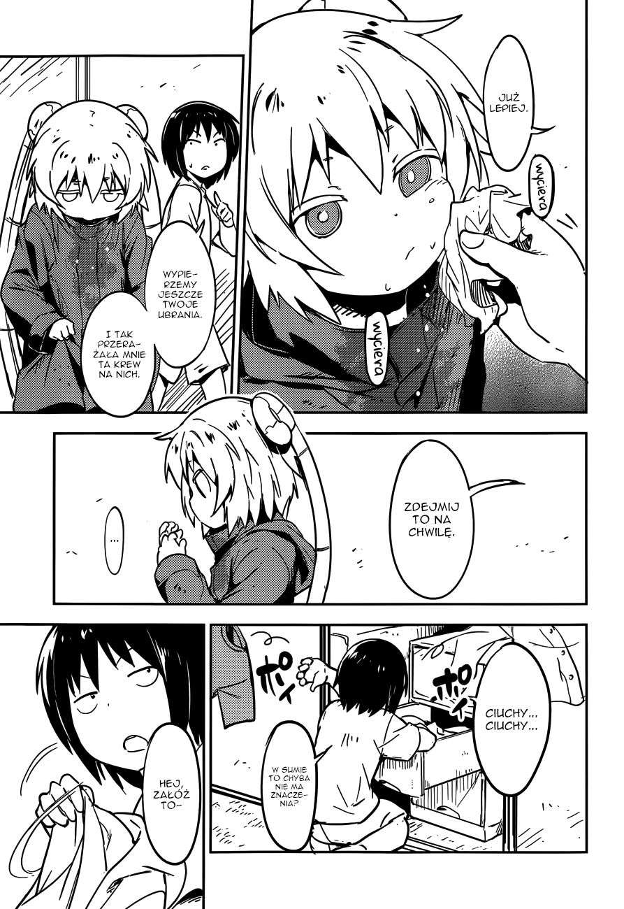 Boku ni Koisuru Mechanical Lepiej lepiej 第29页