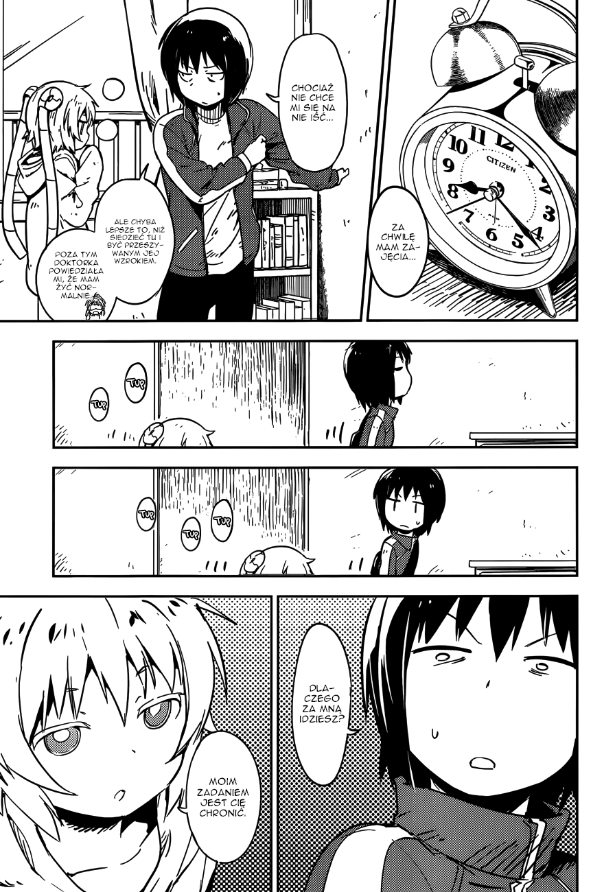 Boku ni Koisuru Mechanical Lepiej lepiej 第33页