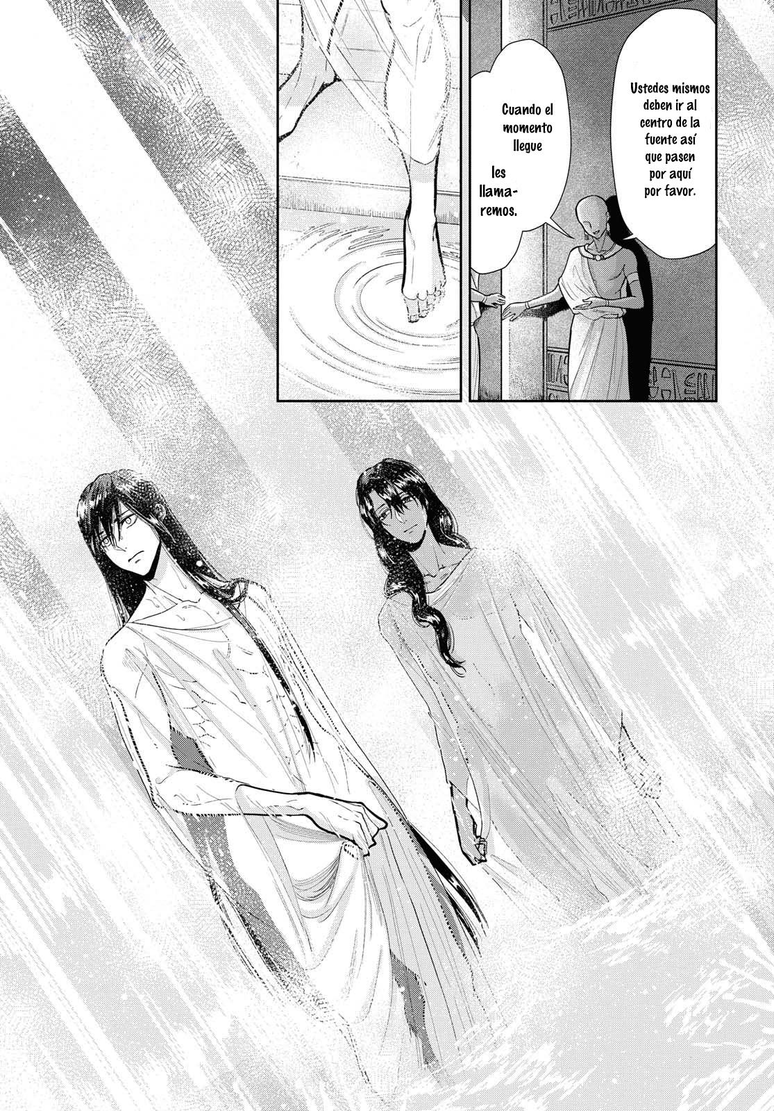 Saika no Kami wa Negawanai Vol. 1 Ch. 4 第17页