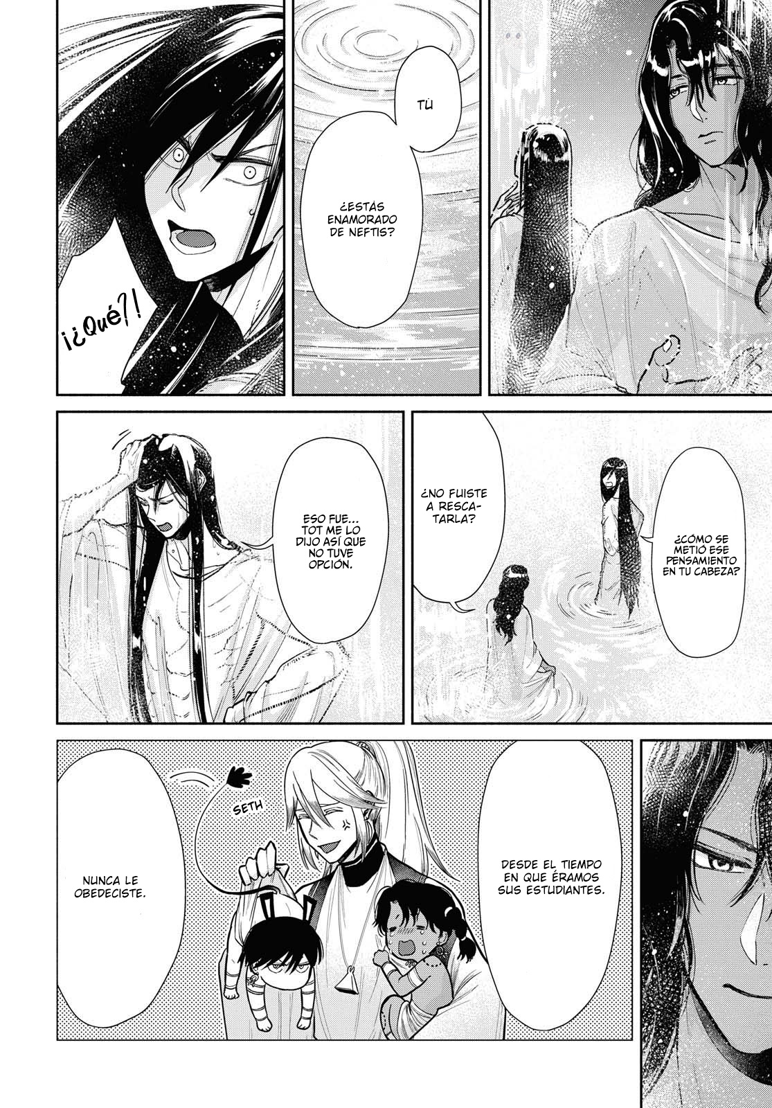 Saika no Kami wa Negawanai Vol. 1 Ch. 4 第18页