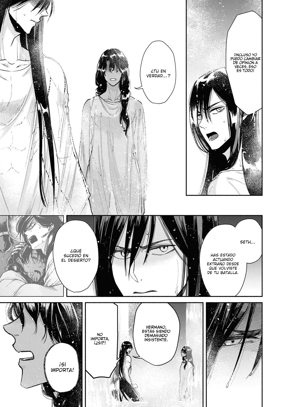 Saika no Kami wa Negawanai Vol. 1 Ch. 4 第19页