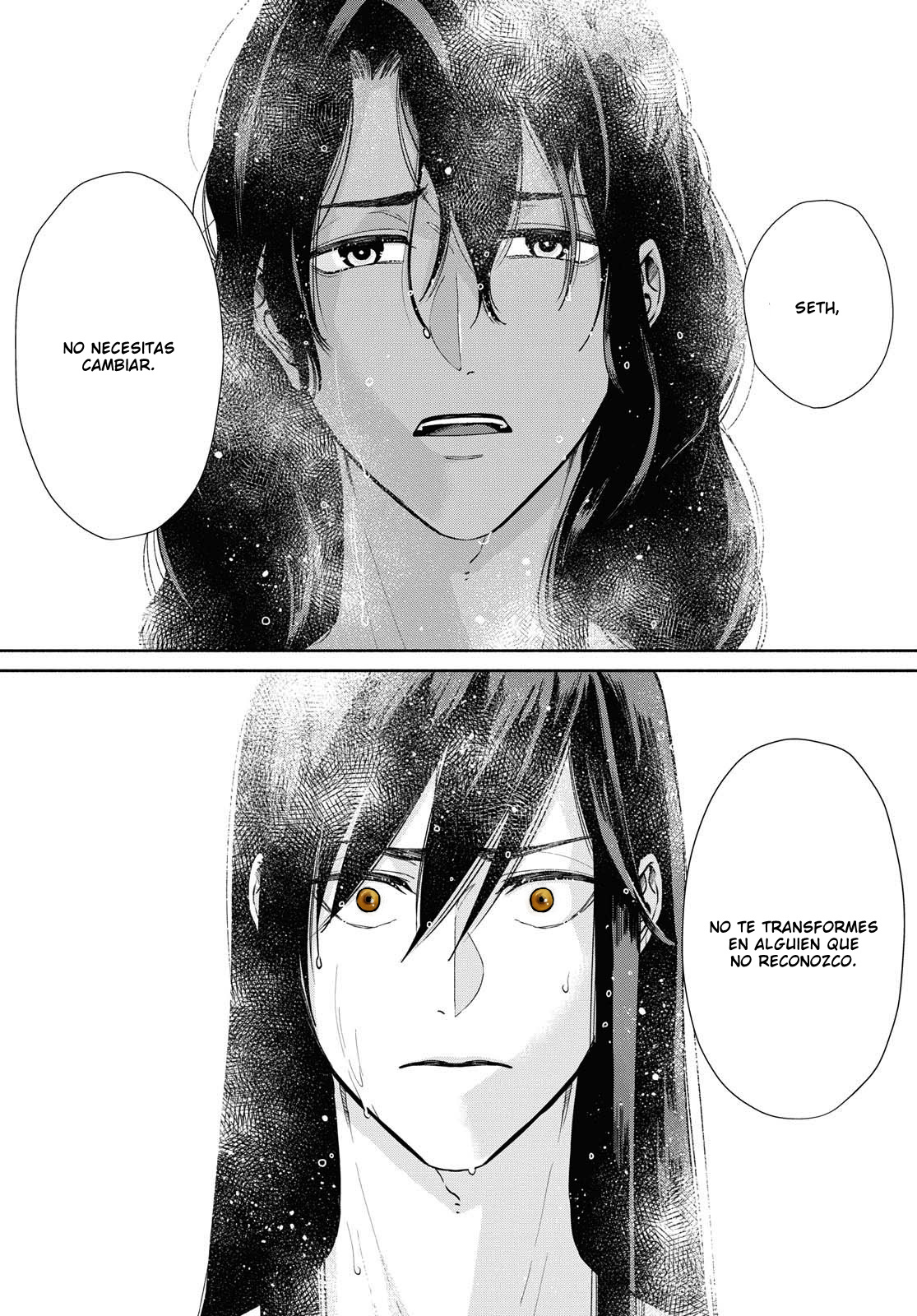 Saika no Kami wa Negawanai Vol. 1 Ch. 4 第20页