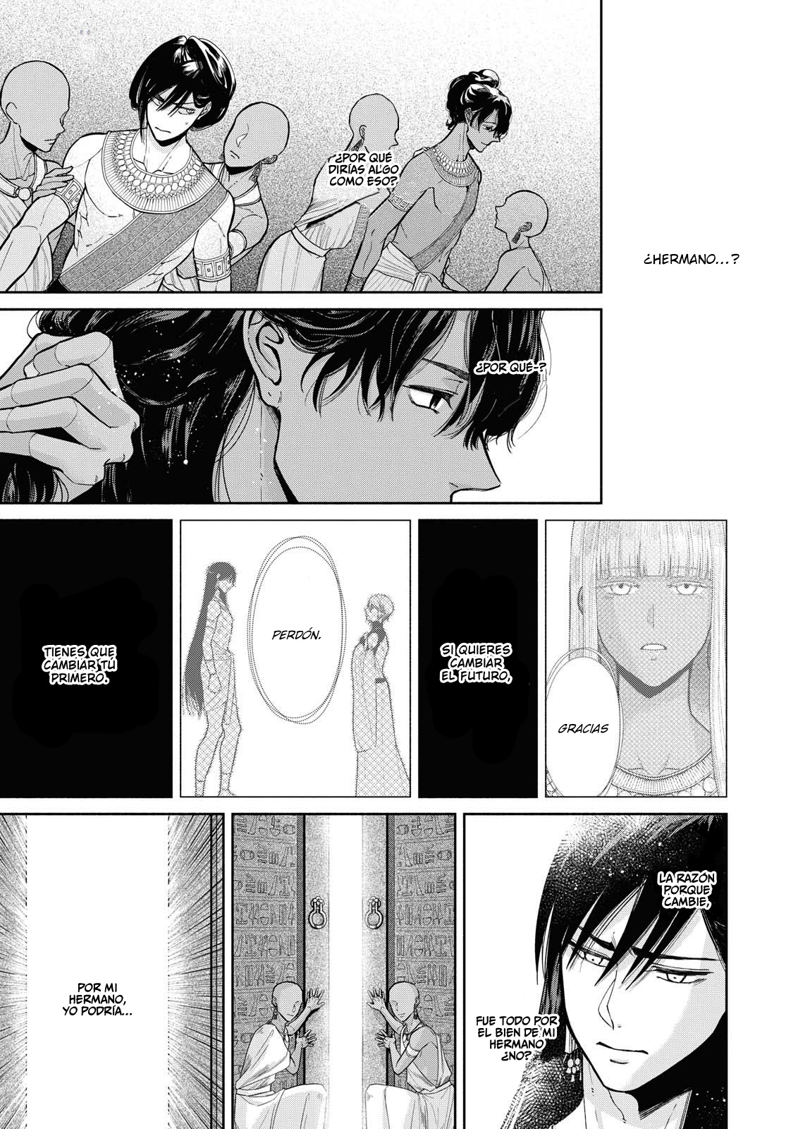 Saika no Kami wa Negawanai Vol. 1 Ch. 4 第21页