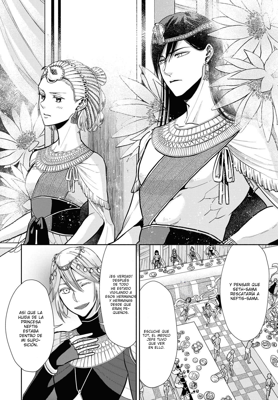 Saika no Kami wa Negawanai Vol. 1 Ch. 4 第22页