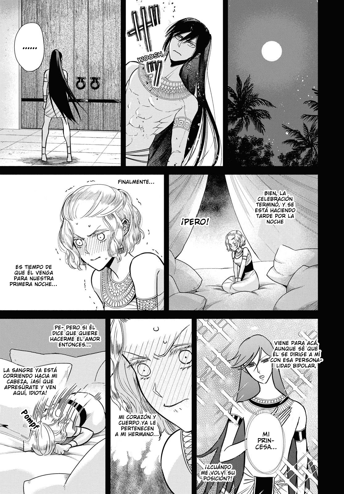 Saika no Kami wa Negawanai Vol. 1 Ch. 4 第25页