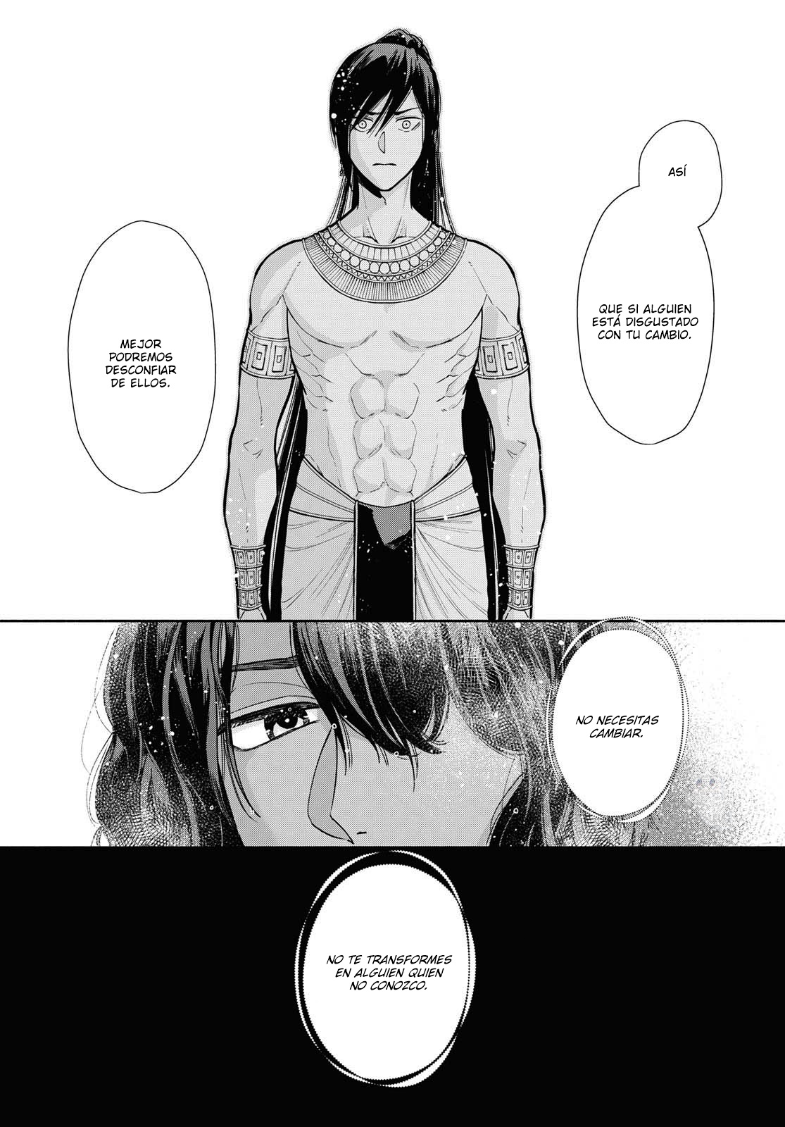 Saika no Kami wa Negawanai Vol. 1 Ch. 4 第32页